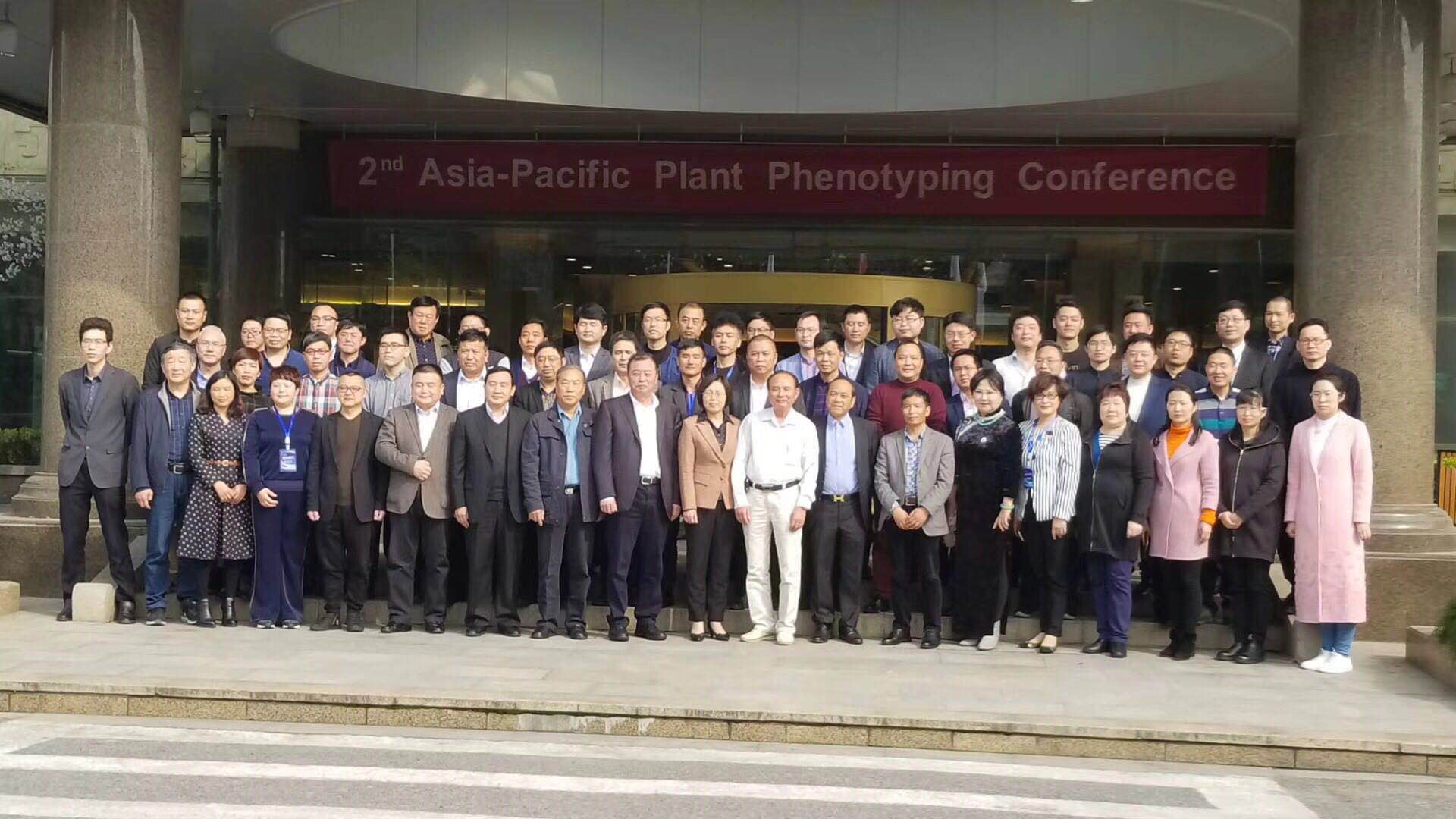 热烈庆祝中国医疗器械协会高分子分会2018年会于南京召开！